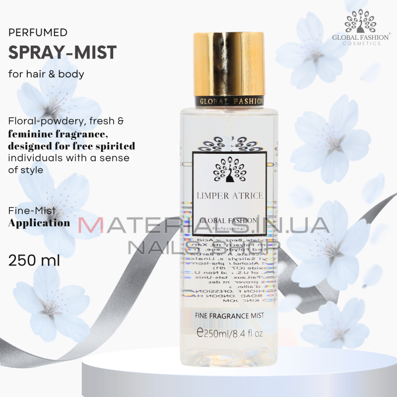 Мист для тела, Global Fashion, Limper Atrice, 250ml