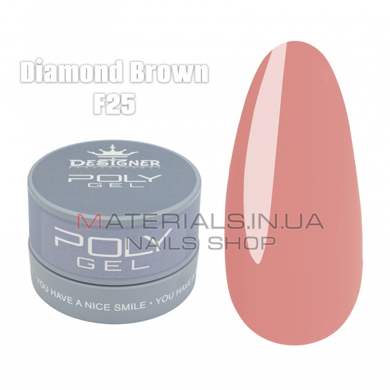 Полігель (30 мл., в банці) Дизайнер F25 Diamond brown
