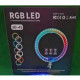 Лампа Кольцевая RGB LED | 45 cm 18