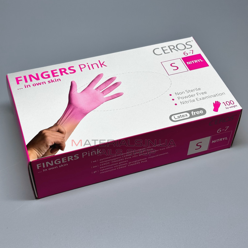 Рукавички нітрилові рожеві без пудри розмір S, 100 шт