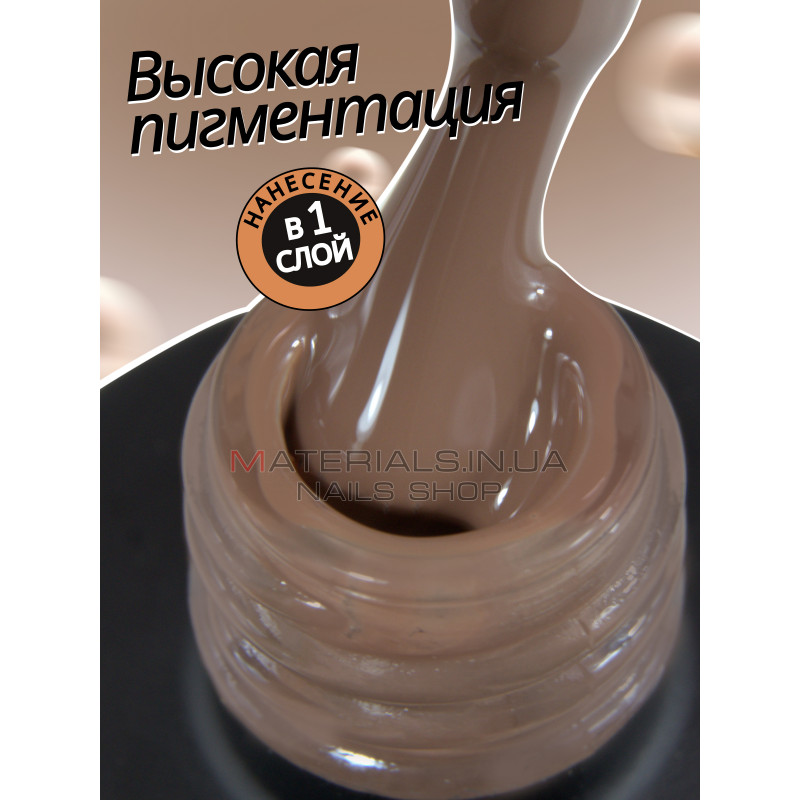 Гель лак для нігтів Bee Nails 8мл №101 Гель лак для нігтів Bee Nails 8мл №101