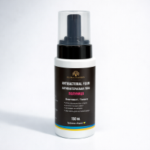 Антибактеріальна професійна пінка для нігтів, 150 мл, полуниця