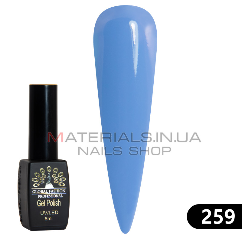 Гель лак BLACK ELITE 259, Global Fashion 8 мл