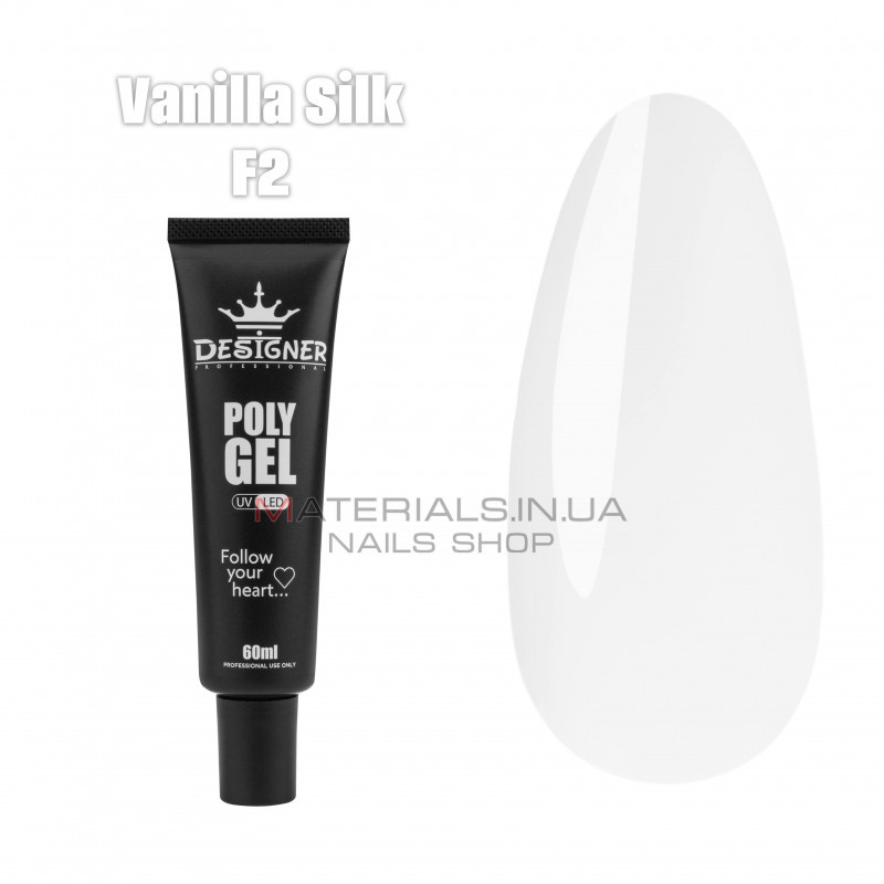 Полигель (60 мл.) Дизайнер F2 Vanilla Silk Полигель (60 мл.) Дизайнер F2 Vanilla Silk