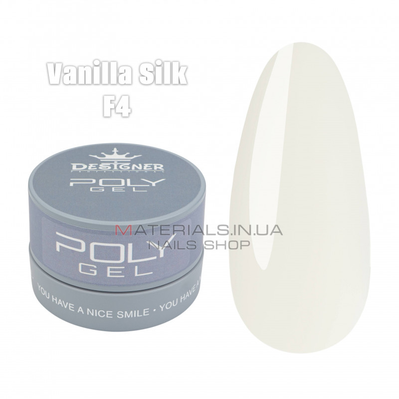 Полигель (30 мл., в банке) Дизайнер F4 Vanilla Silk Полигель (30 мл., в банке) Дизайнер F4 Vanilla Silk