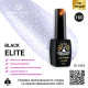 Гель лак BLACK ELITE 160, Global Fashion 8 мл
