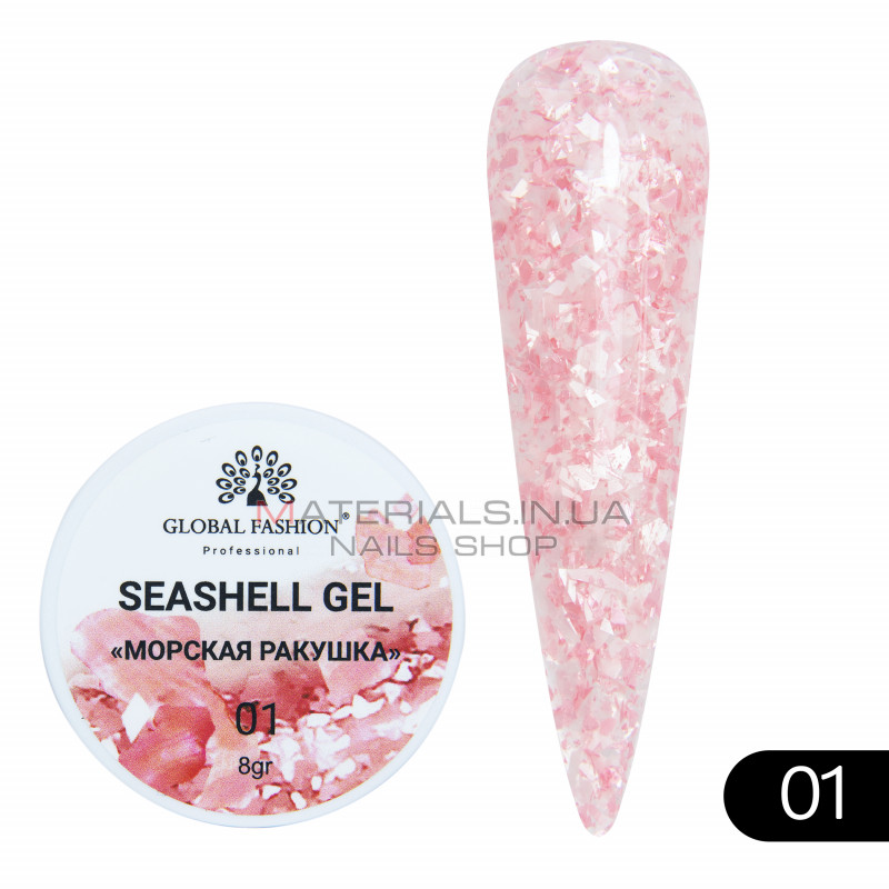 Гель для ногтей SEASHELL GEL "морская ракушка" 5 гр, 01 Гель для ногтей SEASHELL GEL "морская ракушка" 5 гр, 01