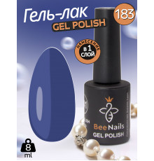 Гель лак для нігтів Bee Nails 8мл №183