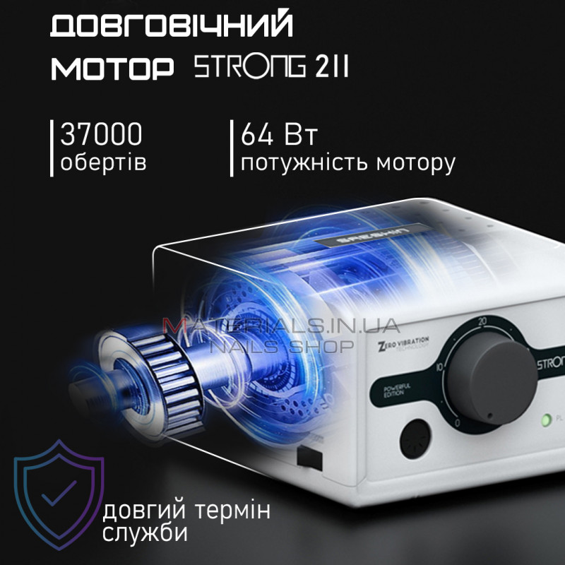 Фрезер для манікюру та педикюру Strong 211 / H400 65W 37000 об\м апарат Стронг для зняття манікюру та гель лаку Фрезер для манікюру та педикюру Strong 211 / H400 65W 37000 об\м апарат Стронг для зняття манікюру та гель лаку