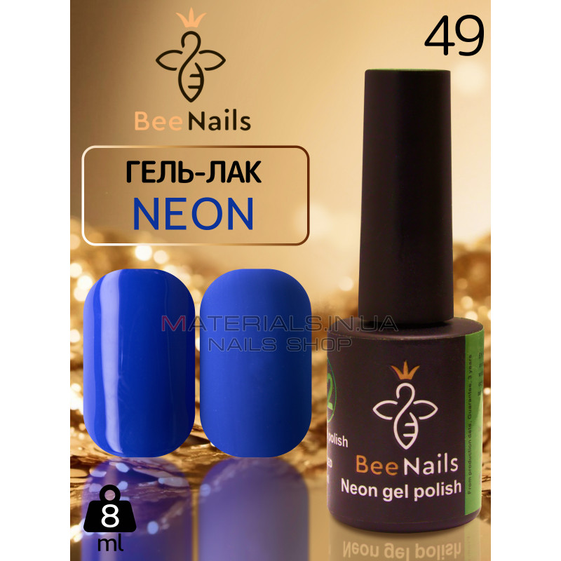 Гель-лак неоновий для нігтів Bee Nails neon gel polish, №49 Гель-лак неоновий для нігтів Bee Nails neon gel polish, №49