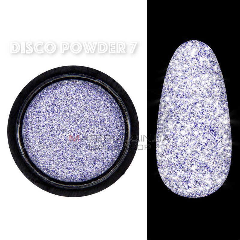 Disco powder Світловідбивне втирання Designer Professional №07 Disco powder Світловідбивне втирання Designer Professional №07