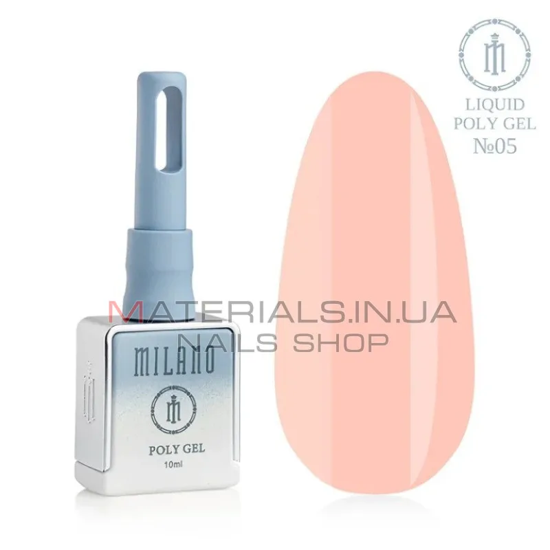 Liquid Poly Gel Premium № 05