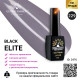 Гель лак BLACK ELITE 229, Global Fashion 8 мл