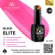 Гель лак BLACK ELITE 138, Global Fashion 8 мл