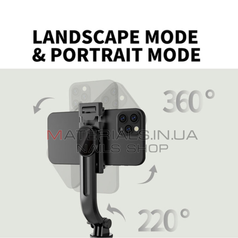 Монопод Tripod L12, Bluetooth-кнопка, 1,06 м