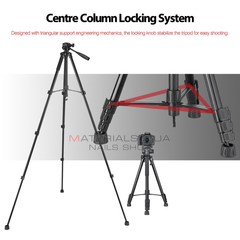 Tripod Stand Multifunctional | 1.75m | | — KingJoy VT-860S в комплекте переходник для кре Tripod Stand Multifunctional | 1.75m | | — KingJoy VT-860S в комплекте переходник для кре