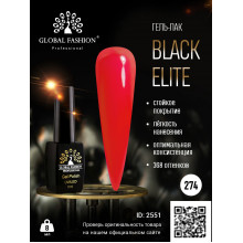 Гель лак BLACK ELITE 274, Global Fashion 8 мл