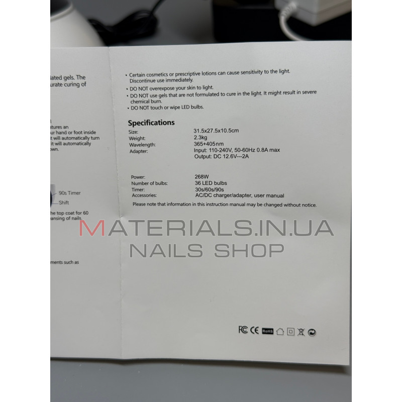 Професійна лампа для манікюру UV LED Global Fashion NLS10 268 Вт