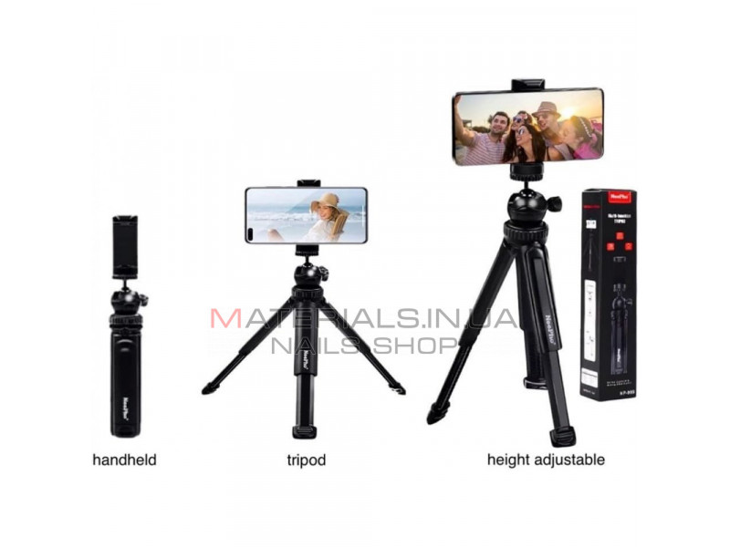 Monopod Tripod (0.38m) — Neepho NP-999