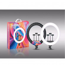 Лампа Кольцевая LED (45 cm) 256 Lights ZB-RGB45