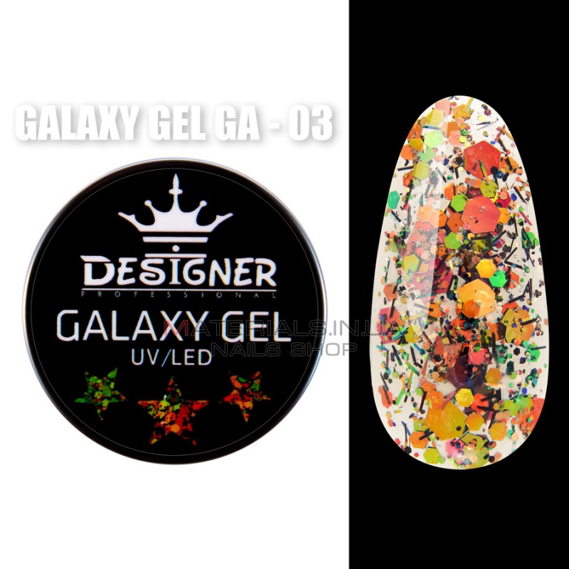 Galaxy Gel Глиттерный гель Designer Professional с блестками, 10 мл. GA-03
