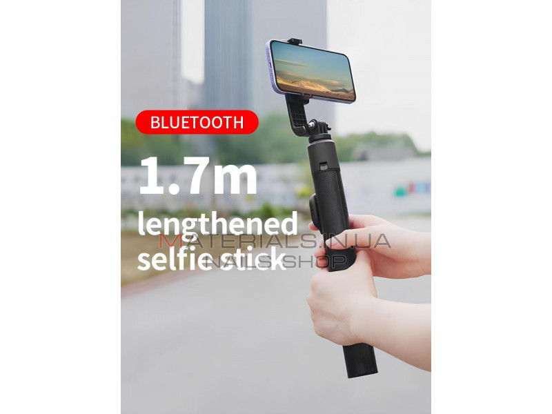 Monopod Tripod For Mobile | Bluetooth | 1.70m | YD18