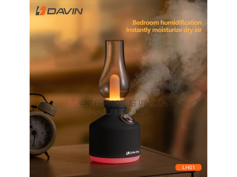 Настольный светильник — Davin LH01