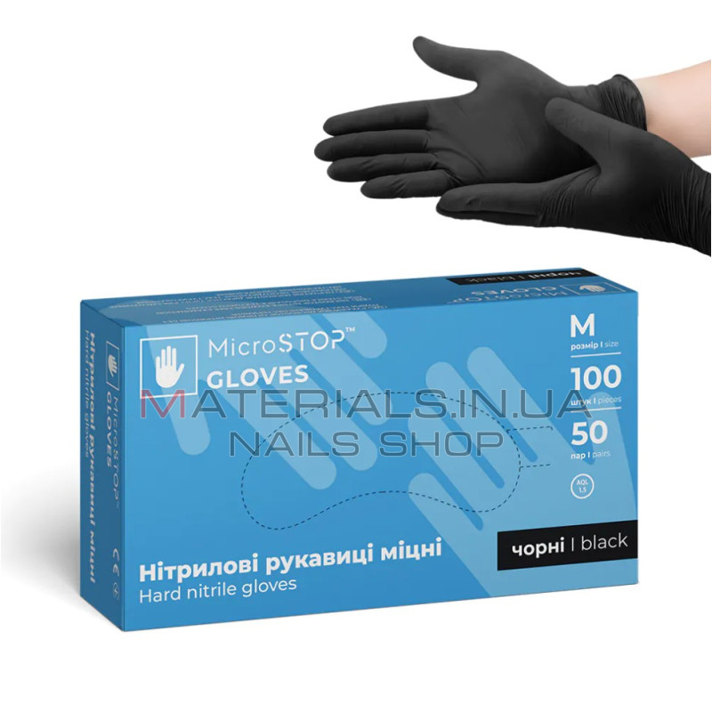 Рукавички нітрилові Microstop неопудрені міцні, чорні, розмір M, 100 шт