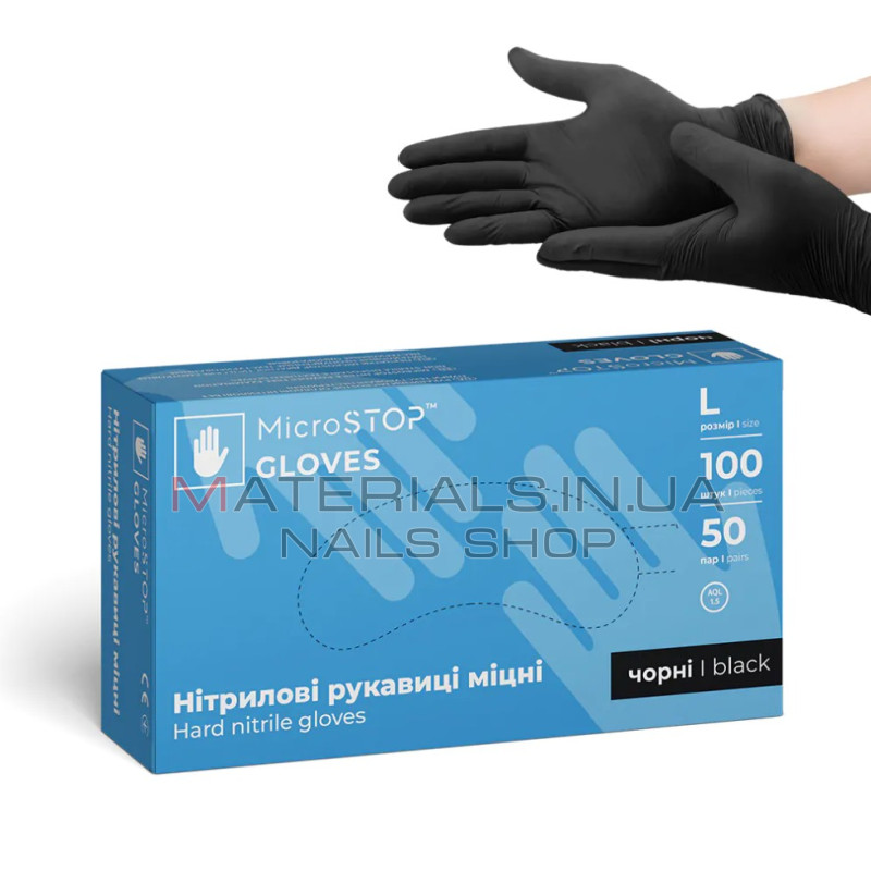 Рукавички нітрилові Microstop неопудрені міцні, чорні, розмір L, 100 шт