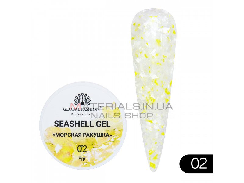 Гель для нігтів SEASHELL GEL "морська мушля" 5 гр, 02