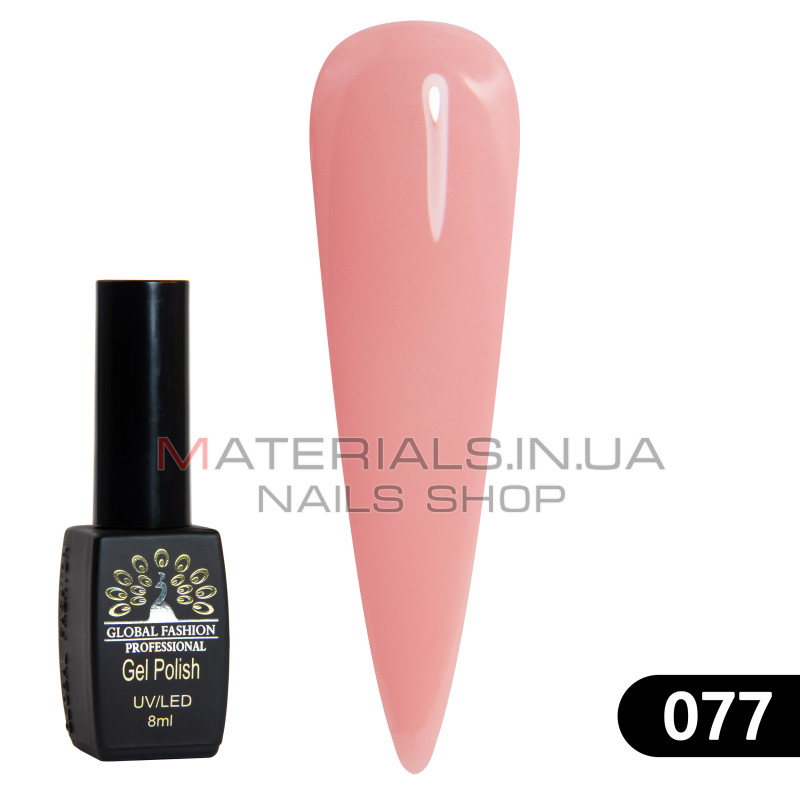 Гель лак BLACK ELITE 077, Global Fashion 8 мл