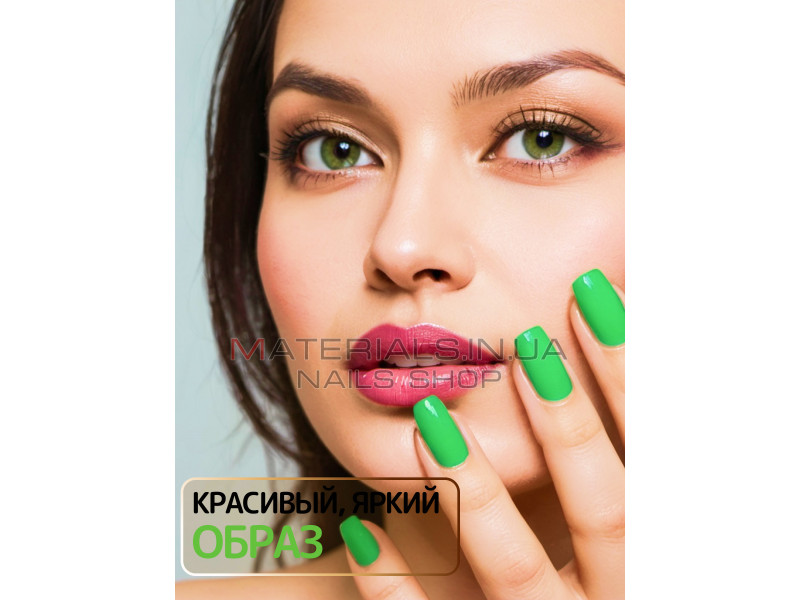 Гель-лак неоновий для нігтів Bee Nails neon gel polish, №52