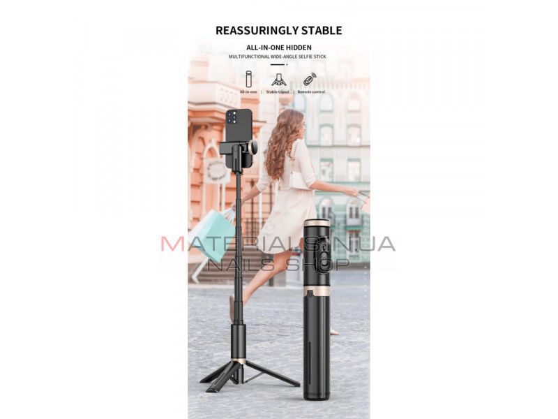 Monopod Tripod (1.40m) — Q12