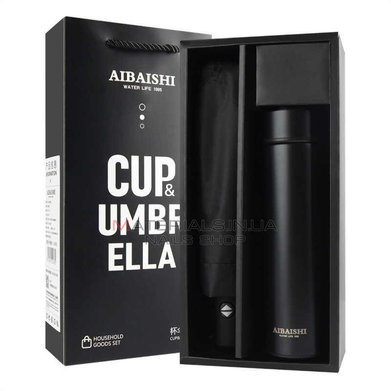 Термос CUP & Umbrella MD-099 Подарочный набор Термос CUP & Umbrella MD-099 Подарочный набор