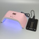 UV LED Лампа Sun 9S Pro, 120 Вт працює від Power Bank, рожева