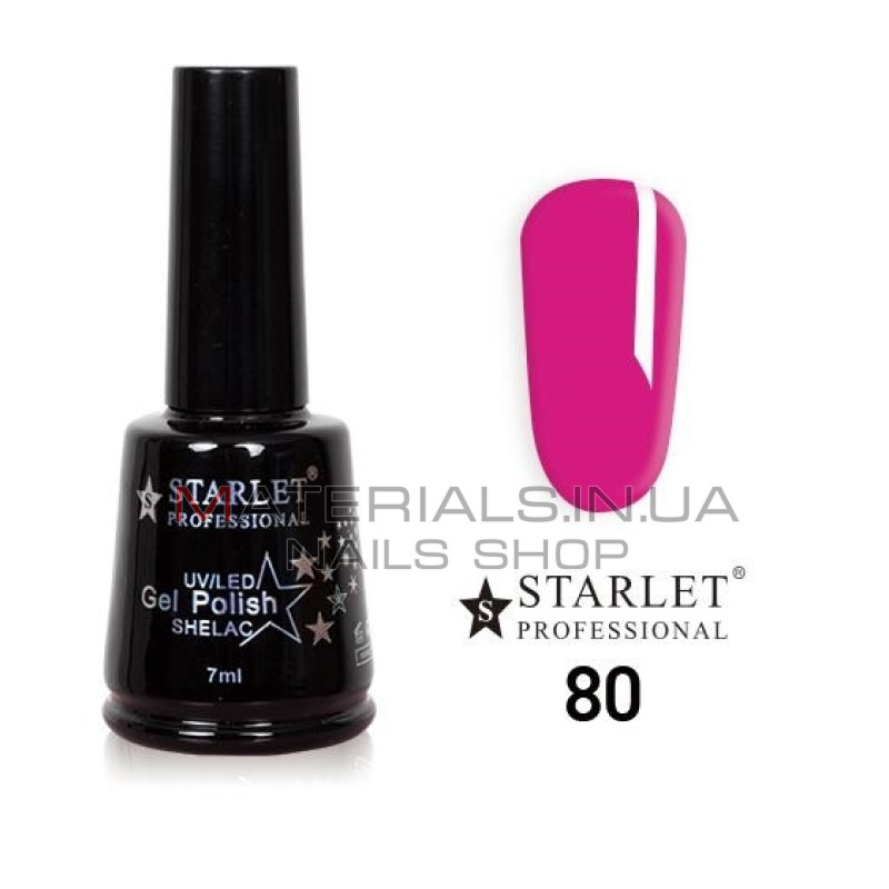 Гель-лак Starlet Professional №80 "Лаймовый оксид"