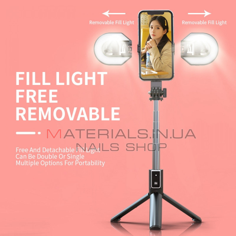 Монопод Tripod P40S-M, Bluetooth-кнопка, 2 LED-лампи, 1,12 м