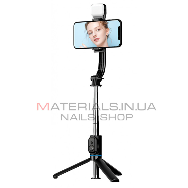 Монопод Tripod C01S, Bluetooth, LED Lamp, 1,07 м