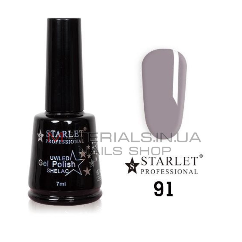 Гель-лак Starlet Professional №91 "Молочный шоколад"