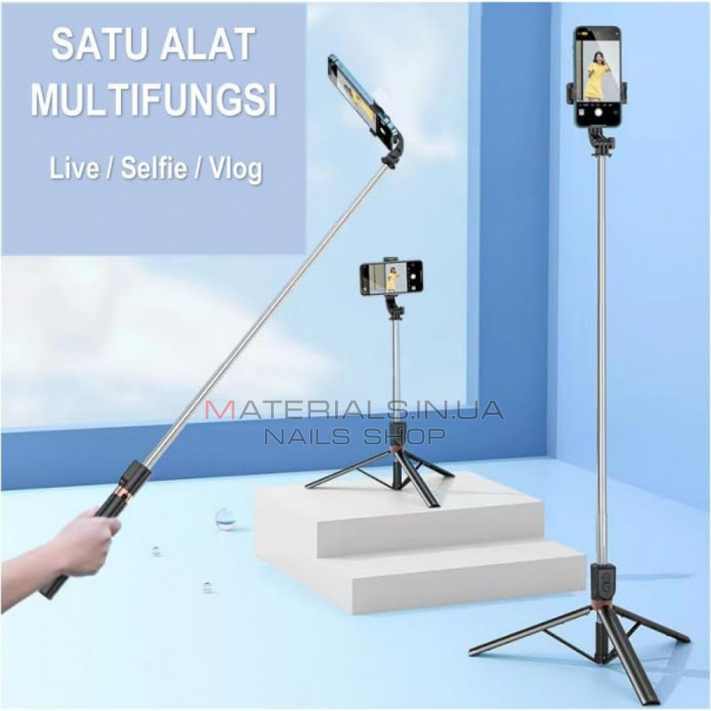 Monopod Tripod (1.70m) — Y17 Monopod Tripod (1.70m) — Y17
