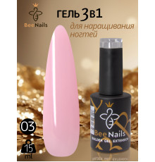 Гель для нарощування нігтів Bee Nails Bulder gel extension №03