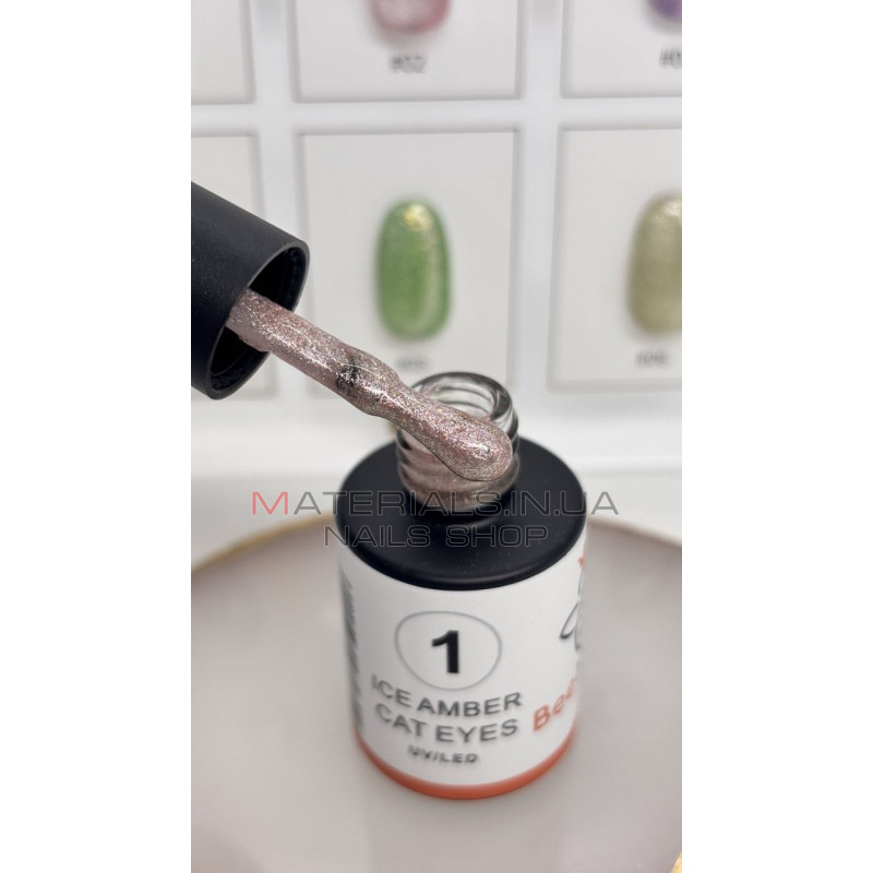 Гель-лак Ice Amber Cat Eyes №01 Bee Nails, 8ml