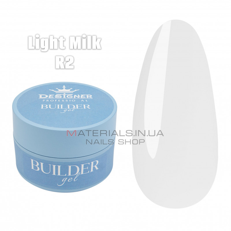 Builder Gel 30 мл., Дизайнер (Моделирующий гель) R2 Light Milk Builder Gel 30 мл., Дизайнер (Моделирующий гель) R2 Light Milk