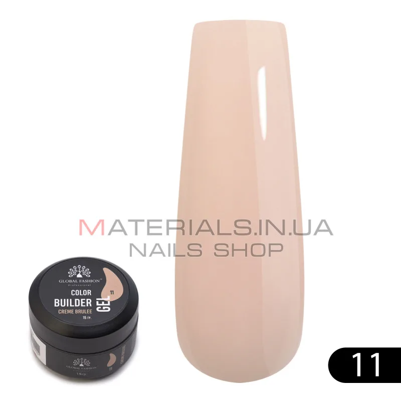 Гель для моделирования ногтей 15 гр, Color Builder Gel 11- Creme brulee