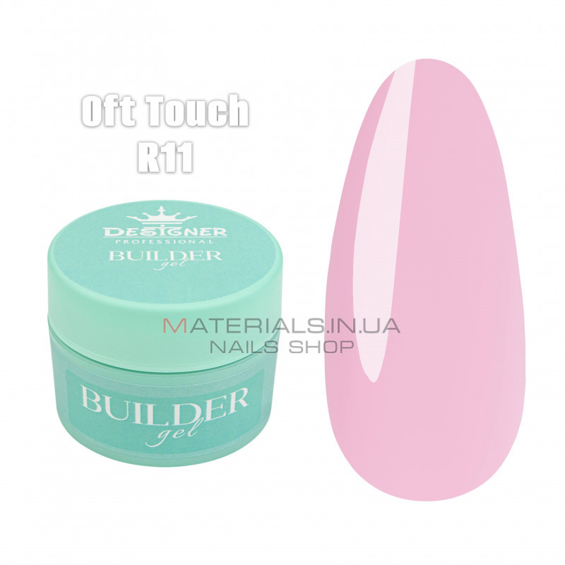 Builder Gel 15 мл., Дизайнер (Моделирующий гель) R11 Oft Touch Builder Gel 15 мл., Дизайнер (Моделирующий гель) R11 Oft Touch