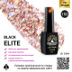 Гель лак BLACK ELITE 152, Global Fashion 8 мл