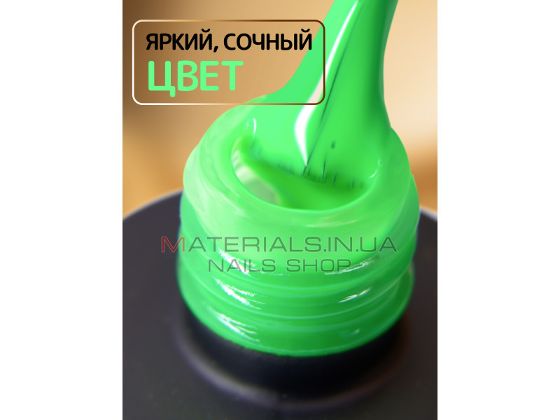 Гель-лак неоновий для нігтів Bee Nails neon gel polish, №46