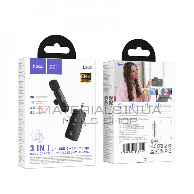 Бездротовий цифровий мікрофон Hoco L20B, Lightning + USB-C + 3,5 мм