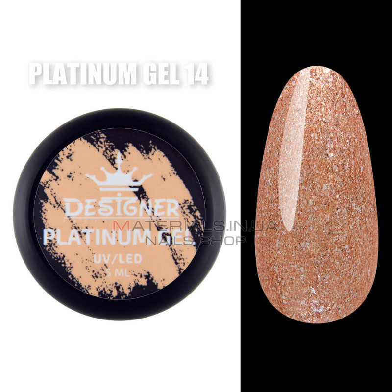 Platinum Gel Гель - платинум Designer Professional с шиммером, 5 мл. №14 Platinum Gel Гель - платинум Designer Professional с шиммером, 5 мл. №14