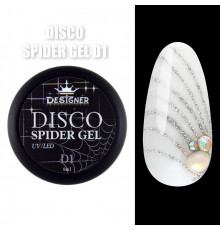 Disco Spider Gel Світловідбиваюча павутинка Designer Professional, 8 мл D1